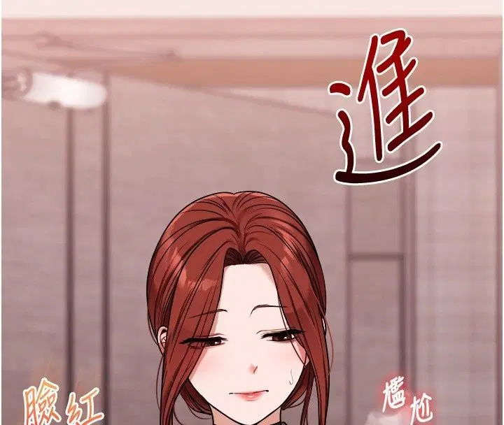 第128話
