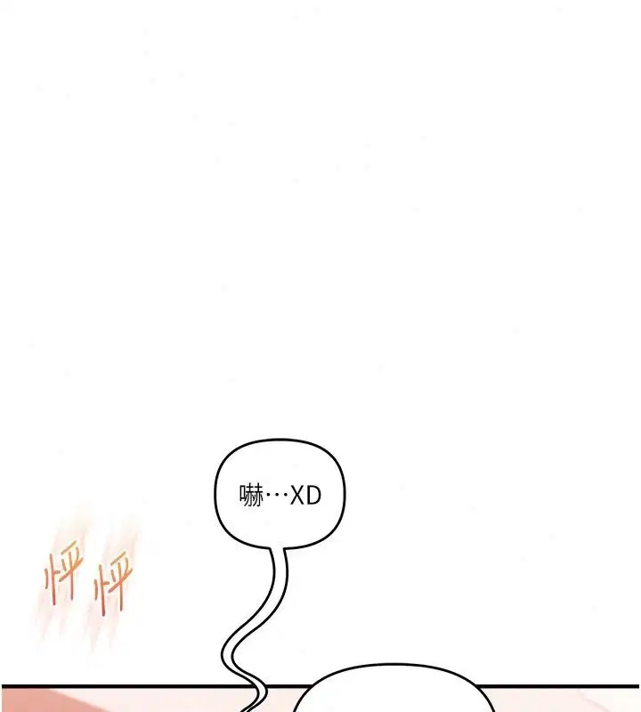 第128話