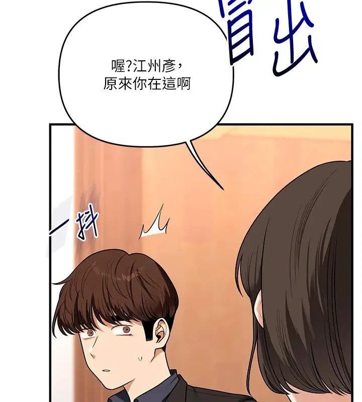 第129話