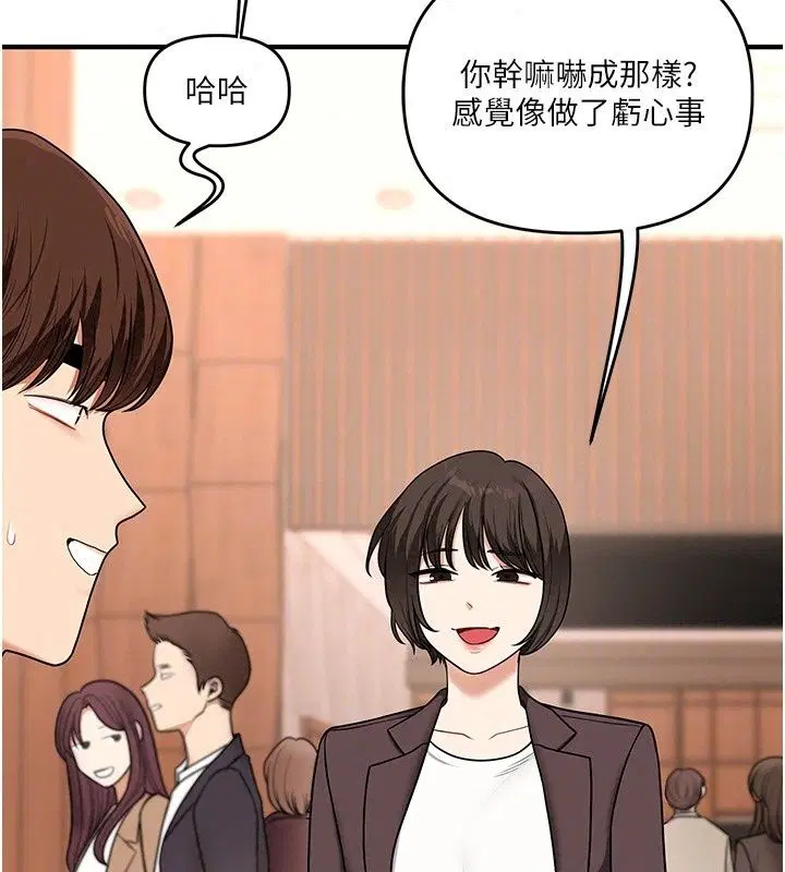 第129話