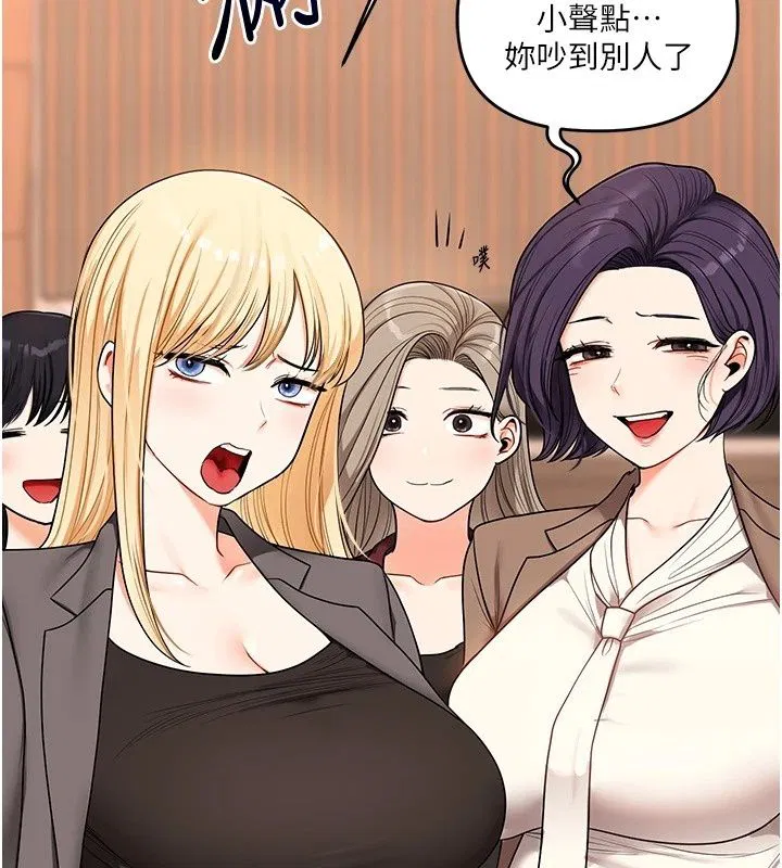 第129話