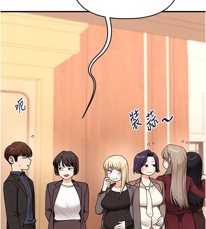 第129話
