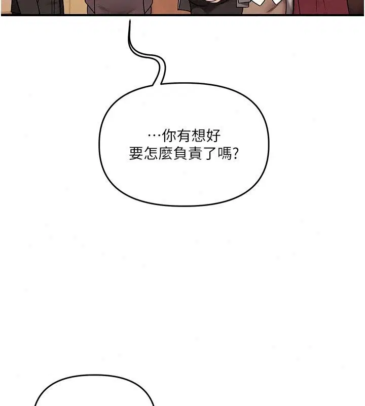 第129話