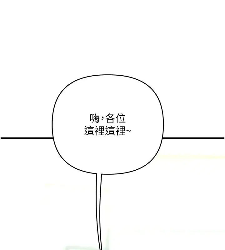 第129話