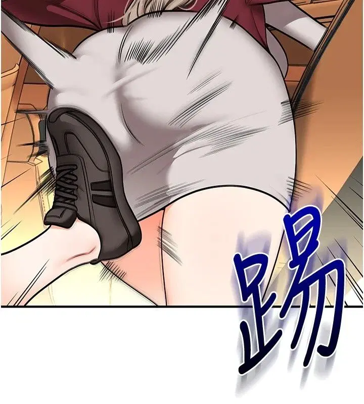第129話