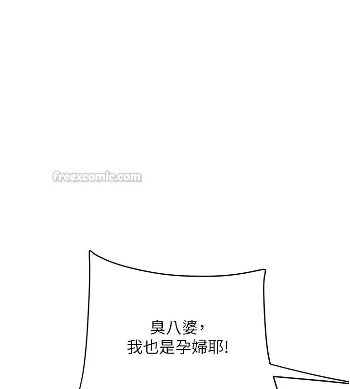 第129話