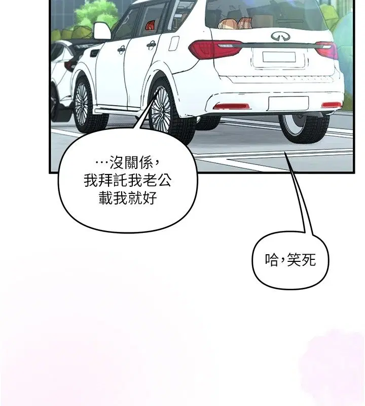 第129話