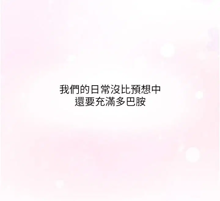 第129話