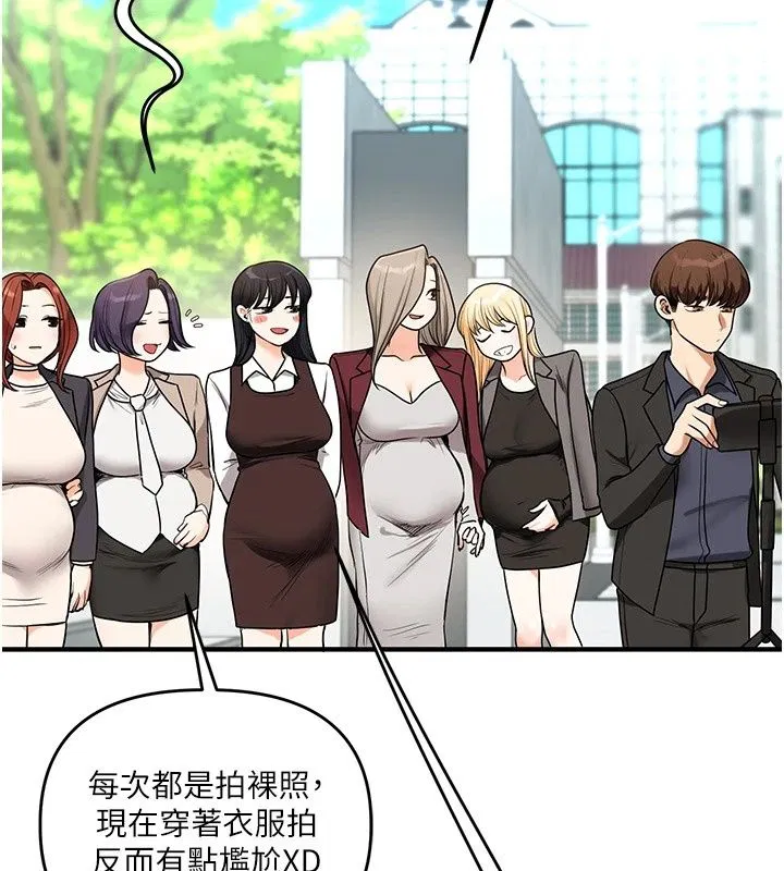 第129話