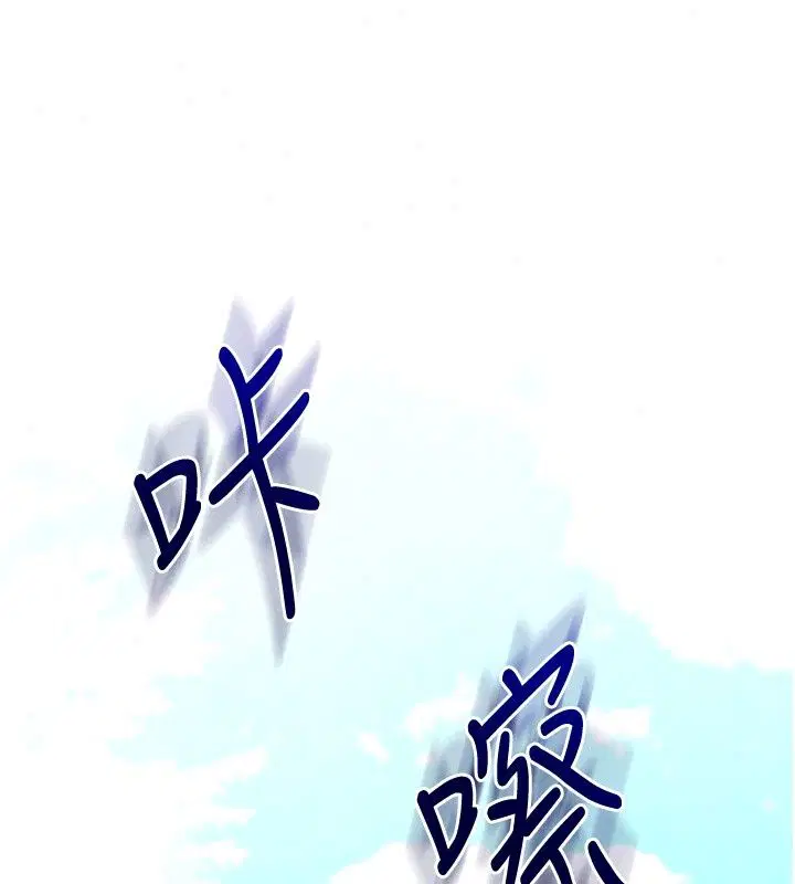 第129話
