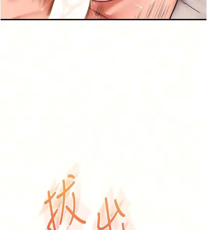 第129話