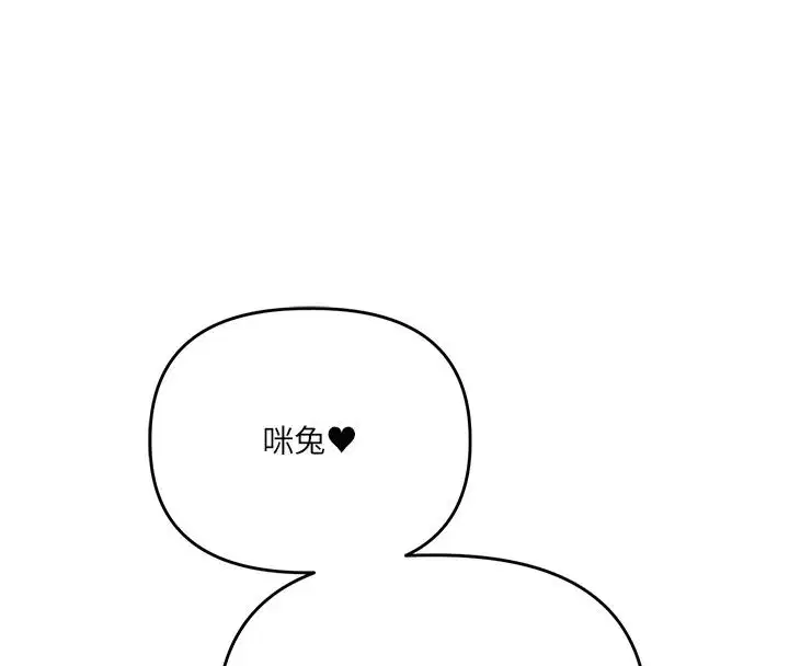 第129話