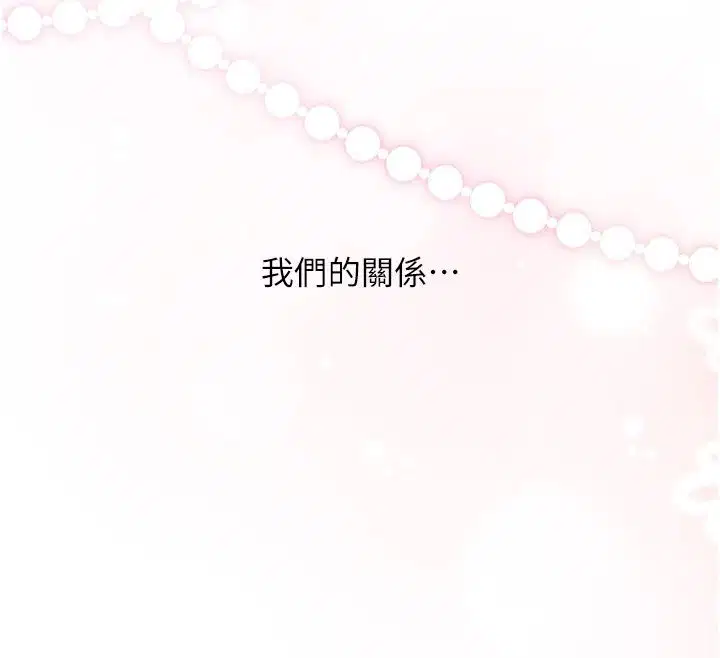 第129話