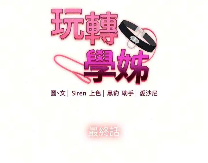 第129話