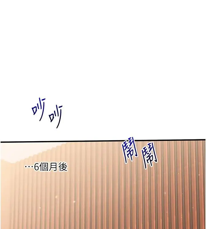 第129話