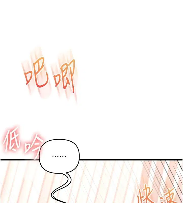 第129話