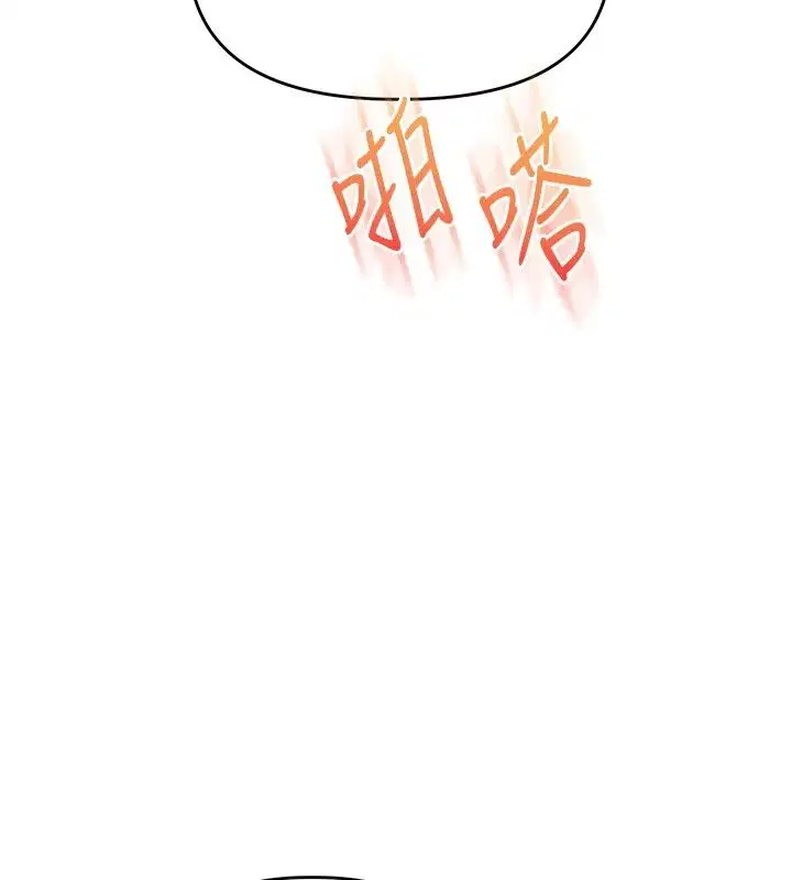 第129話