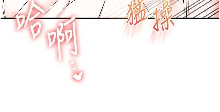 第129話