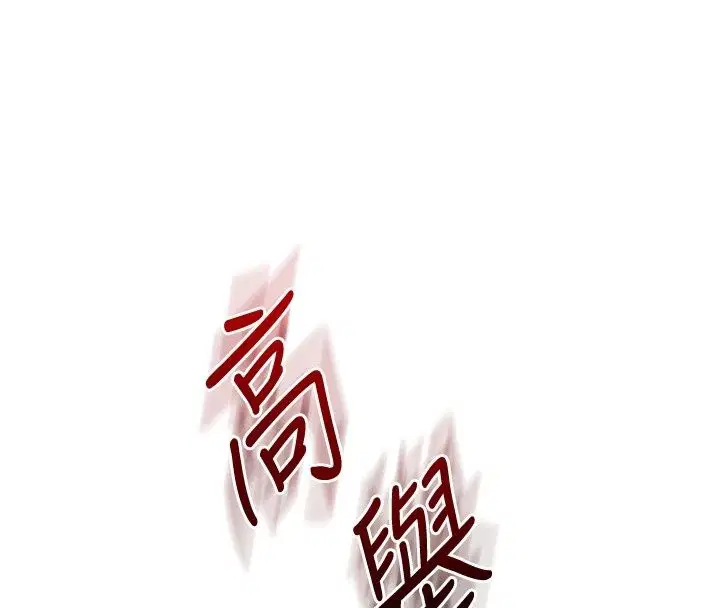 第129話