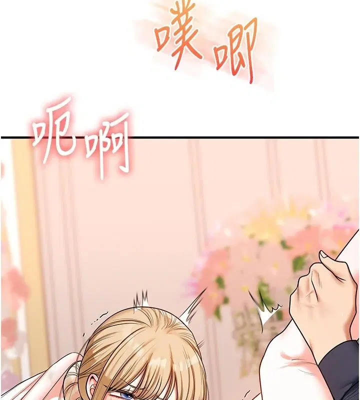 第129話
