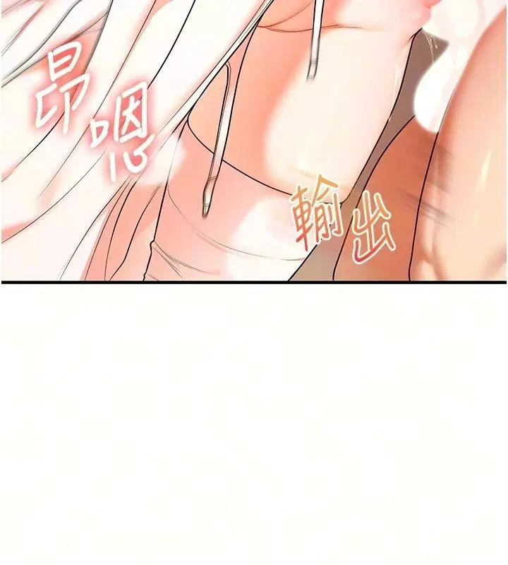 第129話