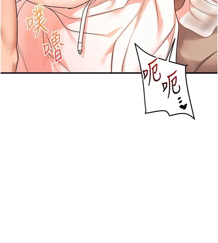 第129話