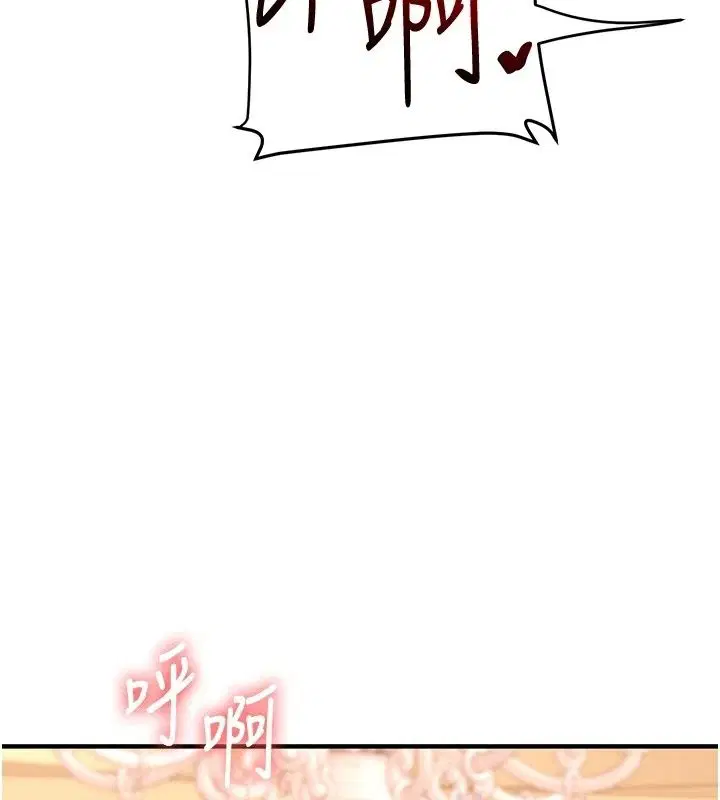 第129話