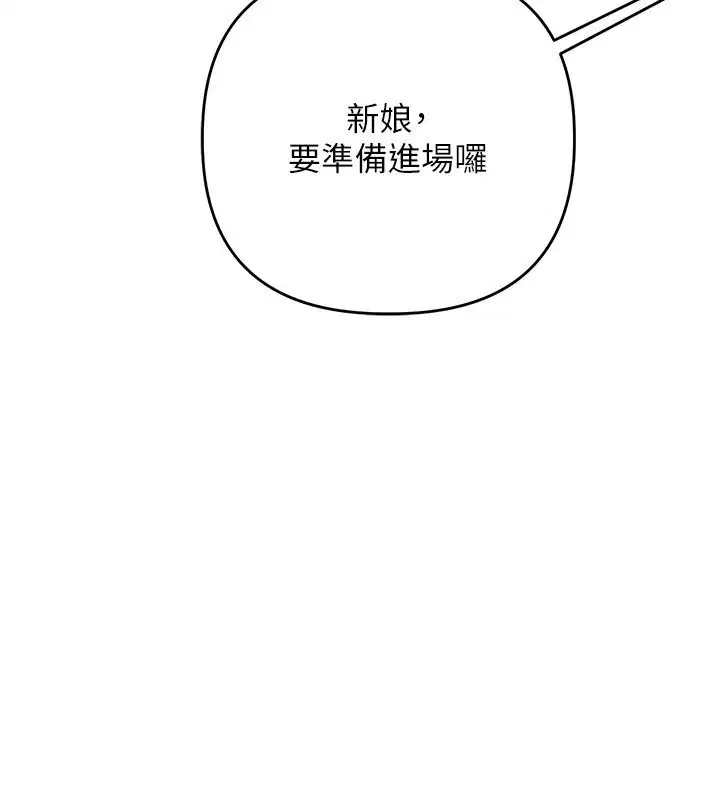 第129話