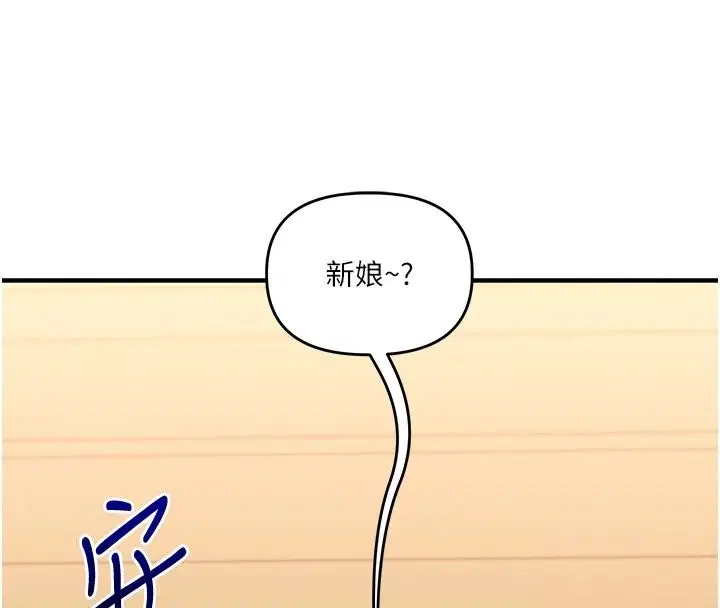 第129話