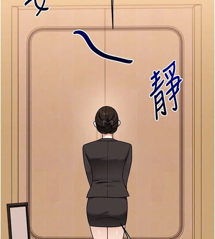第129話
