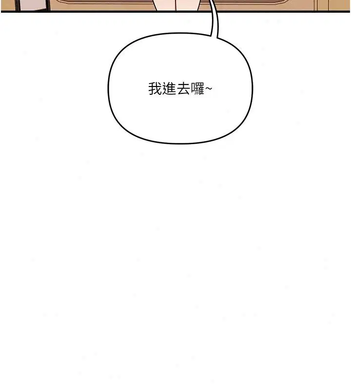 第129話
