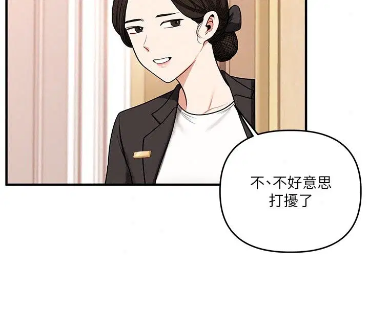 第129話