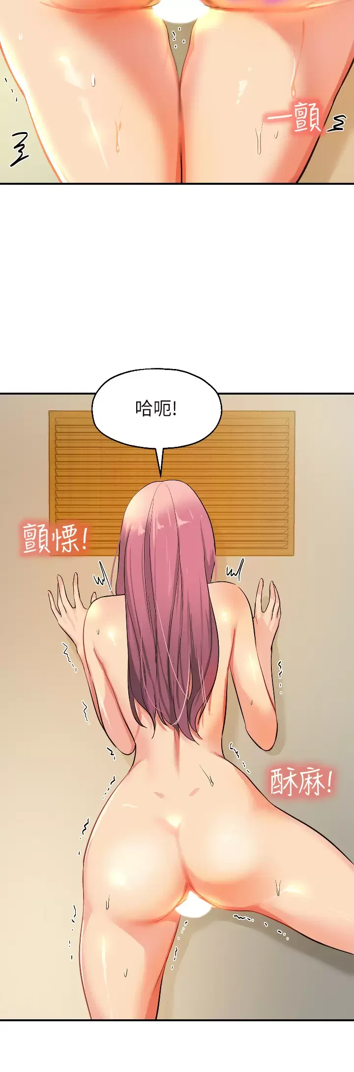 第11話