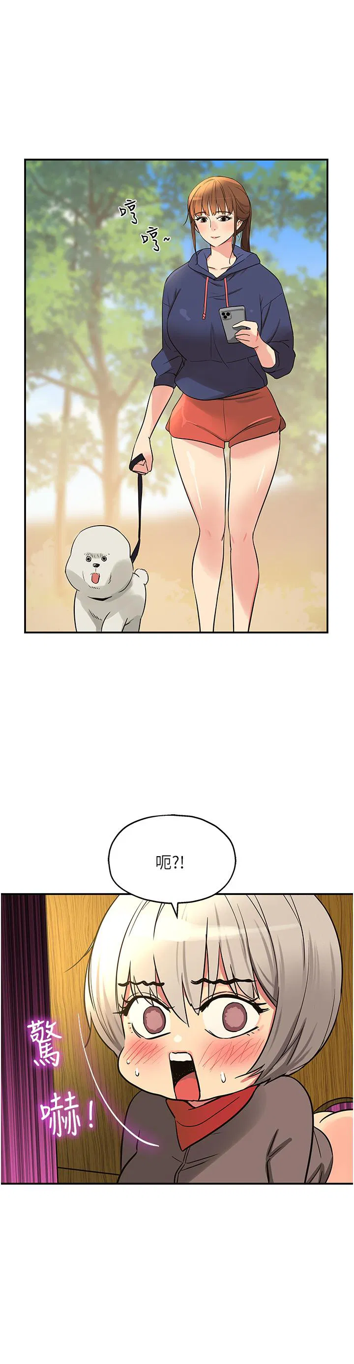 第18話