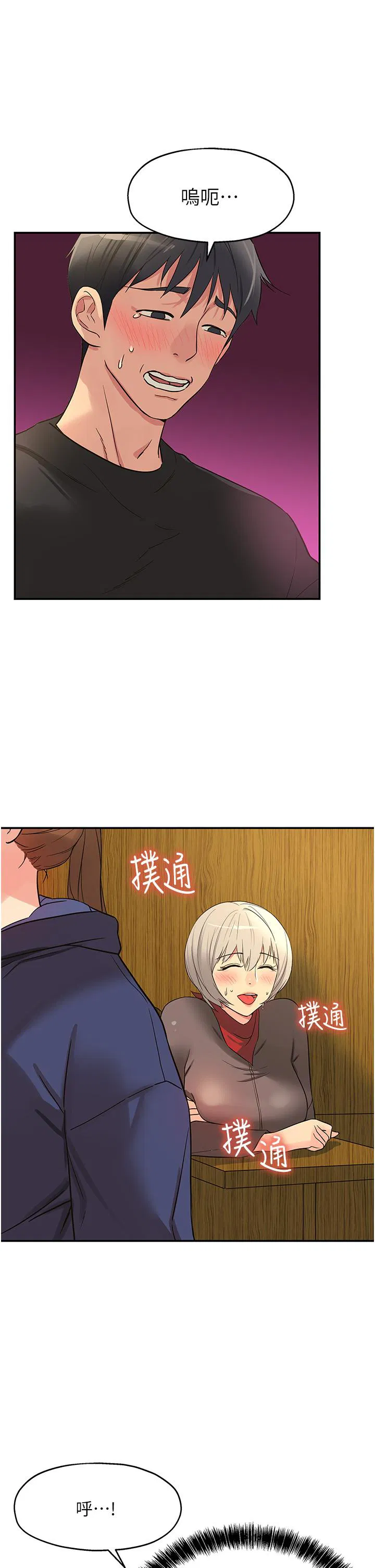 第18話