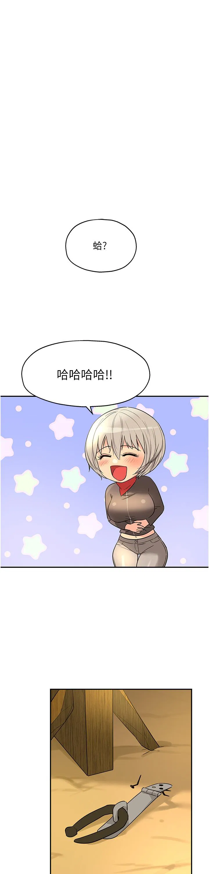 第18話