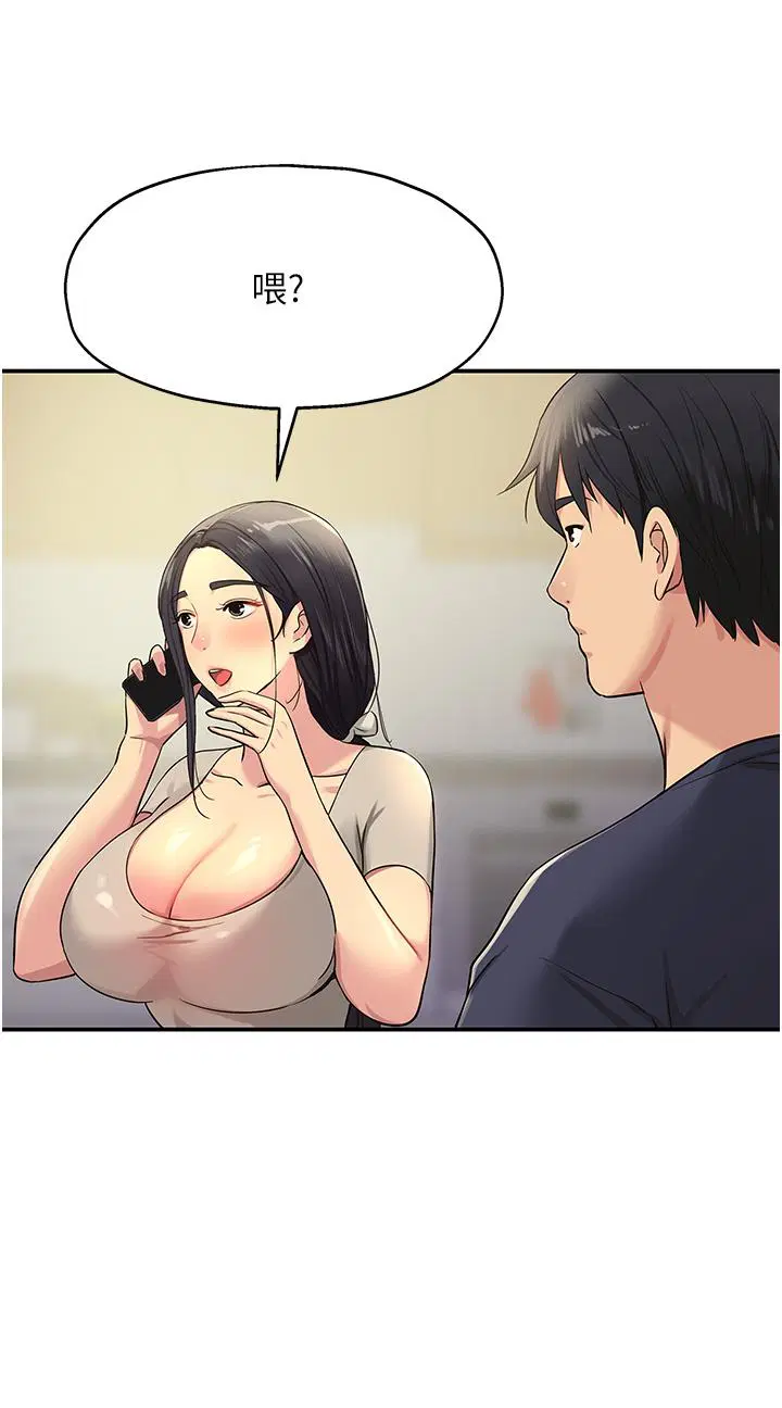 第26話