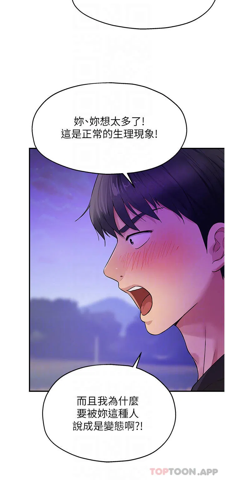 第27話