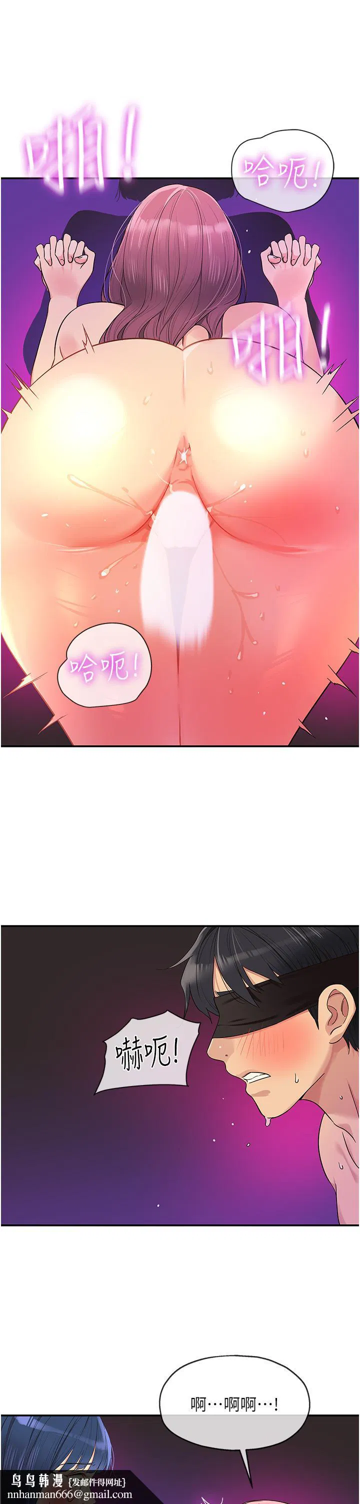 第32話