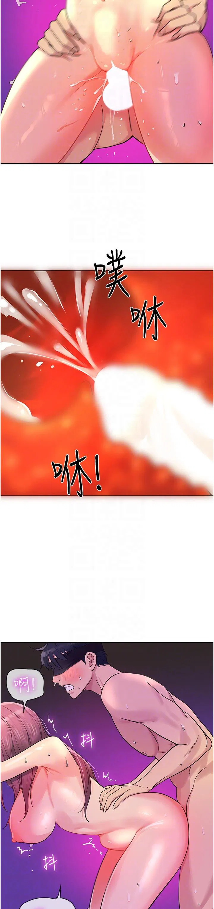 第32話