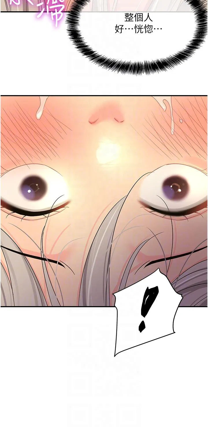 第43話