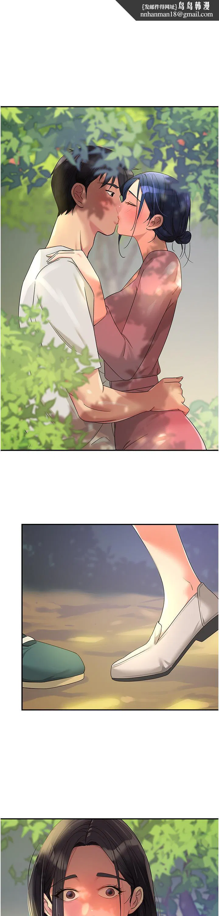 第56話