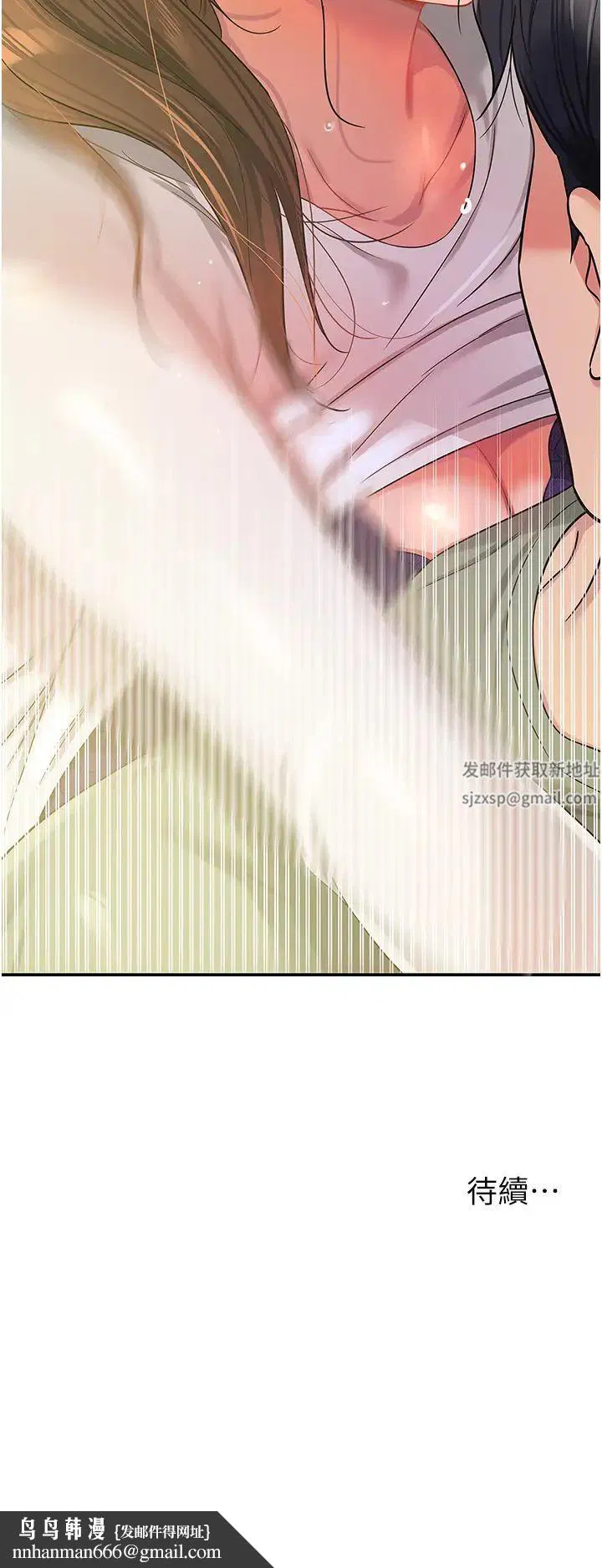 第63話