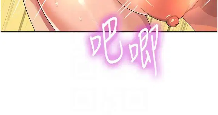 第64話