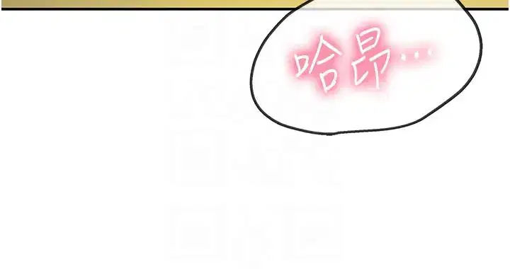 第64話