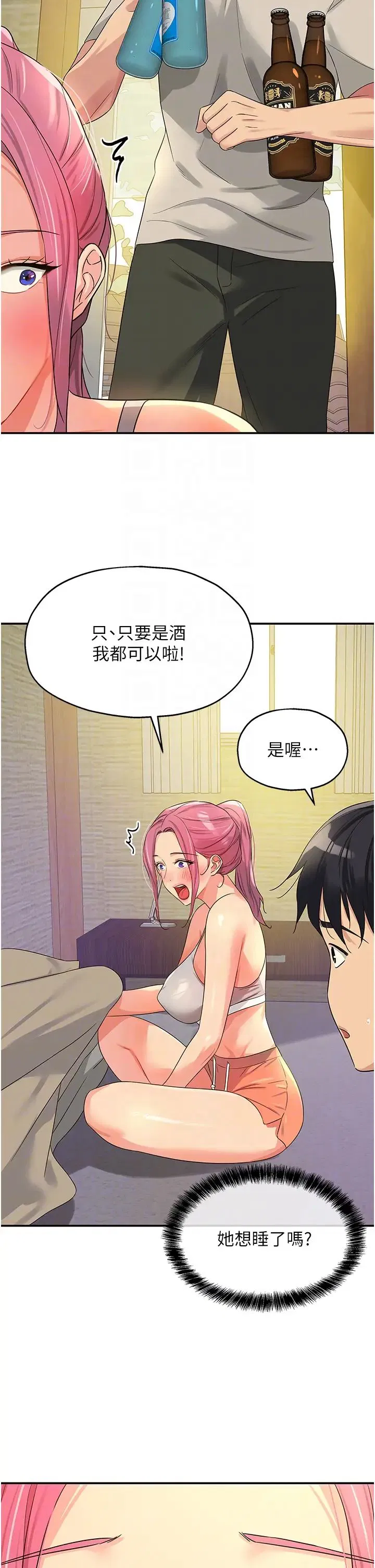 第72話