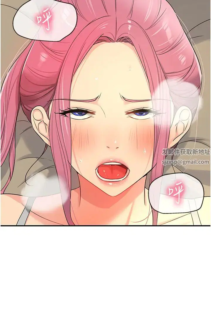 第73話