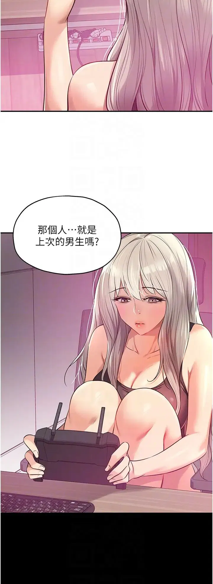第80話