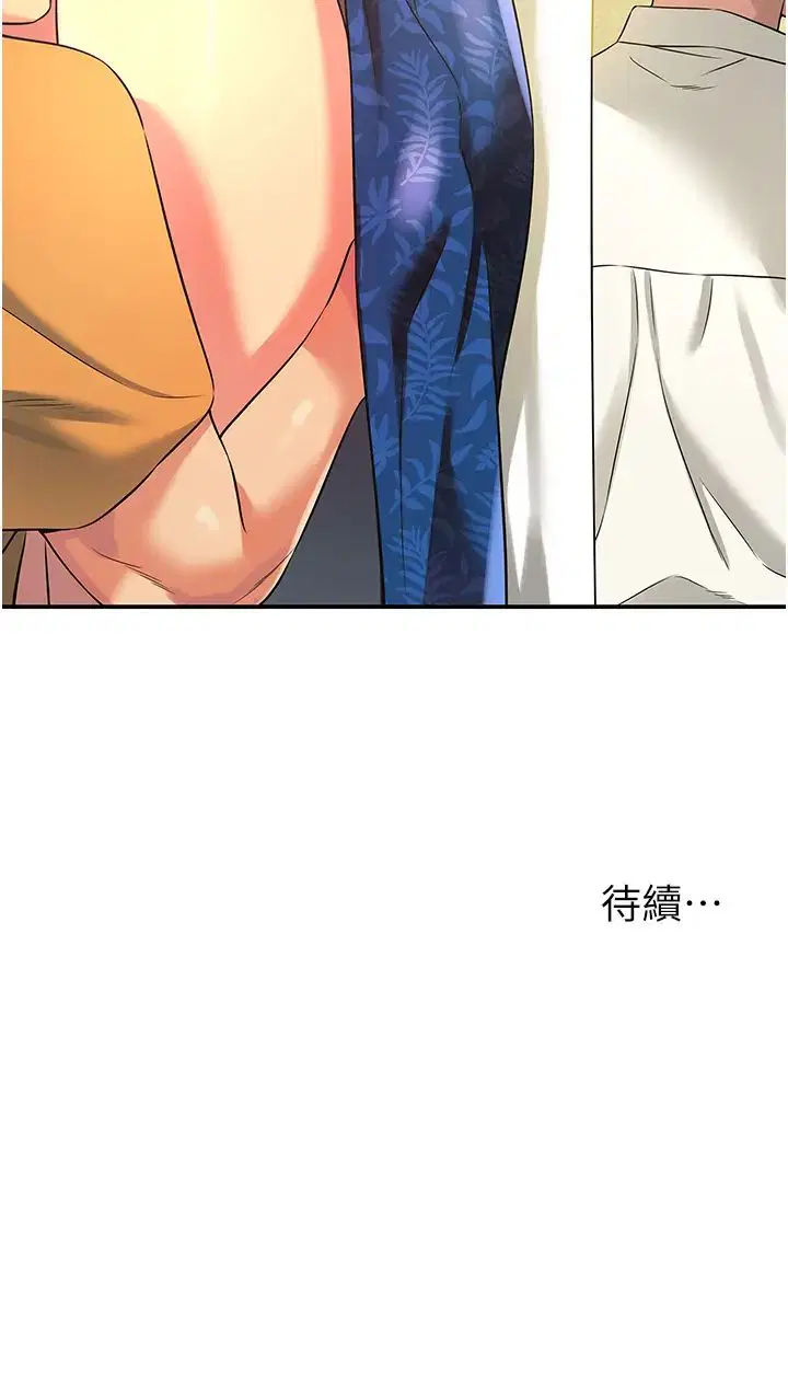 第83話
