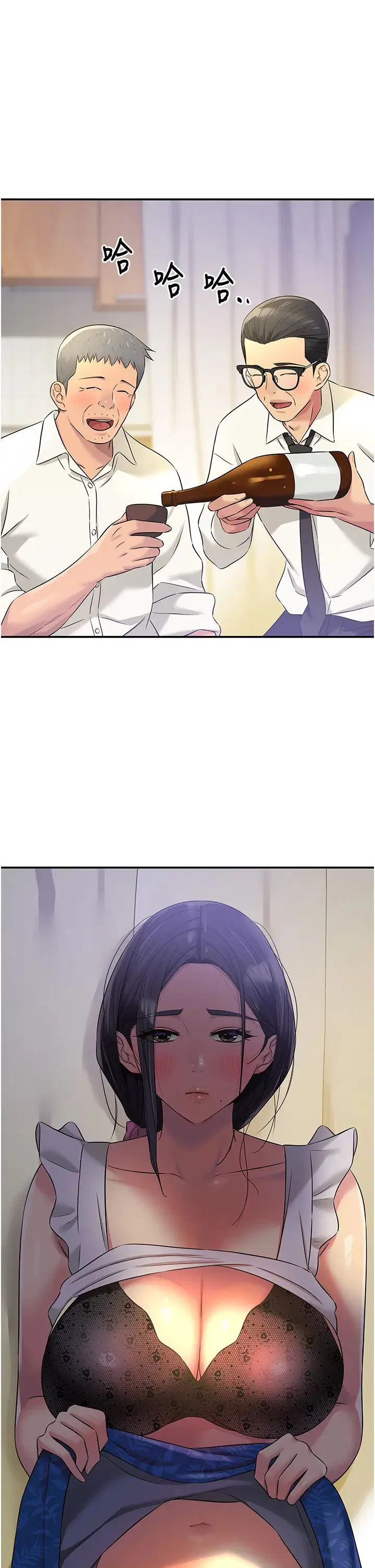第84話